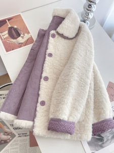 PAIBOLI | Colorblock Sheepskin Coat Warm Insulated
