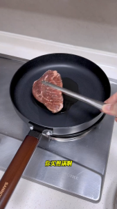 Nipiin Long Lasting Non Stick Frying Pan kawali makapal Scratch Resistant Ergonomic Handle For All Home Meals