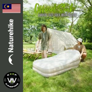 NATUREHIKE Lanyue Outdoor Lazy Sofa with Pillow and built-in Pump