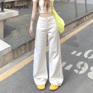 La Chapelle | White Womens Fleece-Lined Wide-Leg Jeans