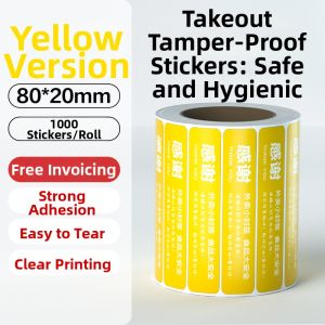 deli | Food and Beverage One-time Use Anti-leak Non-tamper Safety Sealing Stickers