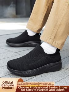 CHUNZULI | Comfortable Non-Tiring Slip-On Walking Shoes