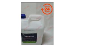 ORIGINAL YUTONG ADBLUE (DEF Diesel Exhaust Fluid) 10KG