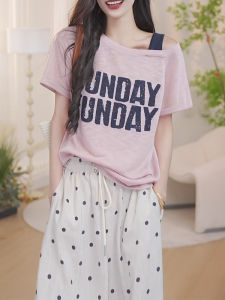 Shalldoer | Leisure Off-shoulder T-shirt Dots Print Pants Set