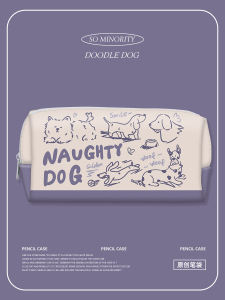Graffiti Dog Large Capacity Pencil Case High School Middle School Cute Cartoon Student Bag Girls Stationery Supplies Bag