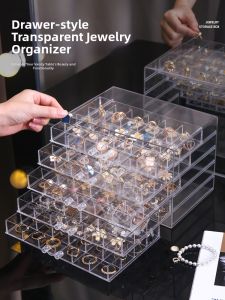 YOUKAMAN | Transparent Dust-Proof Jewelry Box