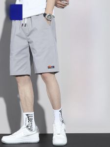 ROMON | Breathable Quick-Dry Mens Shorts