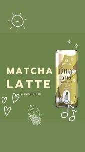 บองเต้ เครื่องดื่ม มัทฉะลาเต้ 220 ml - Matcha Latte