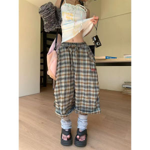 Retro Plaid Embroidered Comfortable Wide Leg Culottes