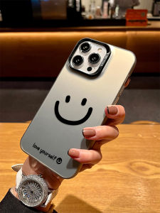 Simple Smiling Face Mobile Phone Case for 17 Laser-engraved Matte Finish Ladies And Gentlemen- Style Protective Shield