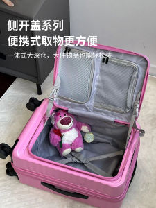 Ohboy Large Capacity Side Opening Luggage 20 Expandable Pull Rod 24 Inch Travel Suitcase Password Boarding Leather Box