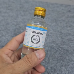 Hương Hổ Câu Cá Tra The One 60ml – Dùng Câu Cá Tra Cá Tổng Hợp Kích Thích Cá Cắn Mồi Hiệu Quả