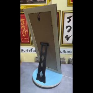 กรอบรูปมงคลม้า8ตัวโชคลาภเงินทอง พร้อมส่งมีเก็บปลายทาง