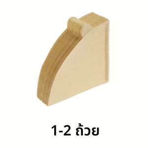 กรวยกรองกาแฟขนาด 01/02 100 จํานวน 1-2/1-4 ถ้วยไม่ฟอกขาว V01/V02 กระดาษกรองกาแฟแบบใช้แล้วทิ้ง