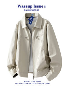 American Retro Cotton Washed Workwear Jacket