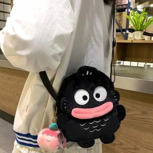 ***Cute Mermaid Han Dun Plu oulder Bag Small Square Crossbody Bag for Girls Students Soft Toy Bag Faionable Trendy Design