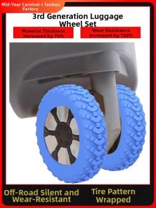 Silent Protection Replacement Casters For Travel Luggage