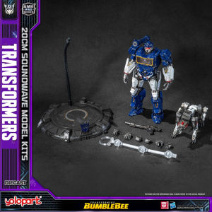 yolopark | Assembly Bumblebee Model Pre-assembled Alloy Skeleton
