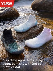 YUKE | Anti-Slip Quick-Dry Summer Shoes for Water and Land Activities