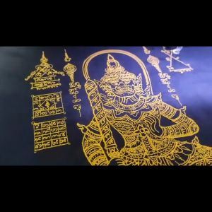 ช้อปปักลายท้าวเวสสุวรรณ 4 สี (ปักหน้า-หลัง) - พร้อมส่ง