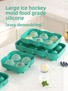 XIANGYOUYOU | Food-Grade Ice Ball Mould 1 Large Ice Balls