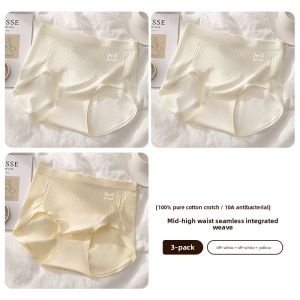 Miiow | Pure Cotton Antibacterial Womens Underwear Mid High Waist Comfortable Summer Thin Triangle Pants Breathable Soft Fabric Briefs