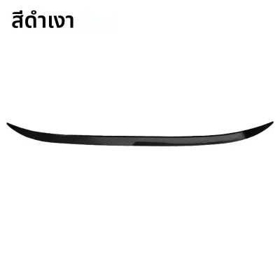 1.2m สปอยเลอร์ด้านหลังรถ Lip Universal Roof TAIL Wing Lip Fit สําหรับ Benz Audi A3 BMW E90 E46 รถแข่งซีดานอุปกรณ์เสริม