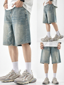 Wood soon | Slim Summer Sport Denim Shorts
