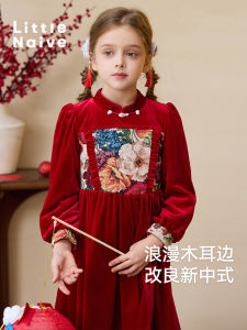 ชุดเดรสยาวปานกลางผ้ากำมะหยี่สีแดง LittleNaive สำหรับเด็กผู้หญิง ฤดูหนาว ปักลาย ผ้าขนแกะ ชุดเยี่ยมบ้าน ชุดเด็กสไตล์จีนใหม่