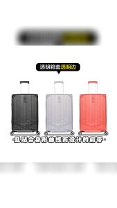 [OKLIFE.SG]Luggage protective cover/waterproof duffel bag thickened wear-resistant dust cover PVC transparent case cover