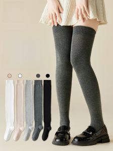 MiiOW | ถุงเท้ายาวถึงเข่า ทรงกระบอก ทรงสลิม เสริมกล้ามเนื้อข้อเท้า ถุงเท้าผ้าฝ้ายผสมสำหรับผู้หญิงในฤดูใบไม้ผลิและฤดูใบไม้ร่วง