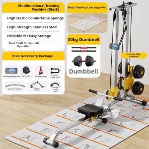 NUODEMA | Multi-functional Folding Home Fitness Equipment Power Rack