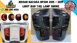 Nissan Navara NP300 2015 - 2019 Light Bar Tail Lamp Red/Smoke