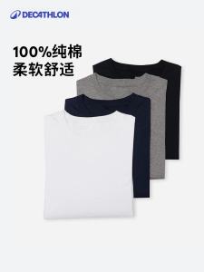 Decathlon White Base Shirt Mens Half Sleeve Pure Color Inner Wear Breathable Short Sleeve T-Shirt Cotton Casual Top