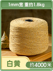 Dây Cotton Dùng Để Gói Bánh Chưng Dây Buộc Thực Phẩm Cấp Thực Phẩm Dây Buộc Đồ Ăn Nhẹ Dây Buộc Thịt Thăn Dây Buộc Bánh Chưng Dây Cotton Nguyên Chất