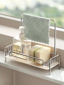 RORK | Drain Dish Rack Storage Shelf