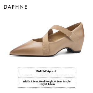 Daphne | Mary Jane Style Pointed Toe French Design Ladies Shoes
