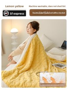 JIFANPAUL | Winter Thick Blanket Office Nap Blanket