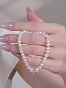 925 Silver Freshwater Pearl Bracelet 5.3-6.3mm