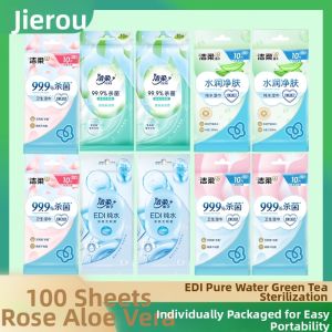 C&S | Antibacterial Wet Wipes Aloe Vera Rose Extract Pure Water Odorless Single Pack Portable