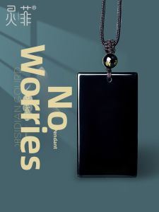 LINGFEI | Obsidian No Affair Pendant Necklace
