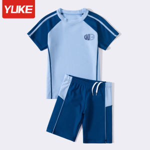 YUKE | Professional Quick Dry Separate Childrens Swimwear
