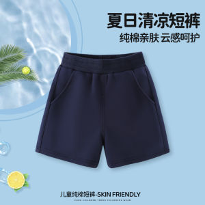 Boys Sporty Black Short Pants Lightweight Summer Childrens Clothing Baubo Beans Kids Fashion Casual Cotton Trousers