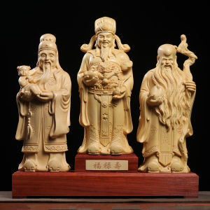 Wood Boxwood Fine Carving Three Stars of Luck Prosperity and Longevity Large Worship Statue Decoration Wood Carving Home Decoration Birthday Celebration