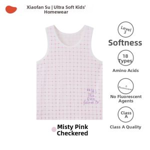 potatokids | High Elastic Breathable Sleeveless Childrens Vest