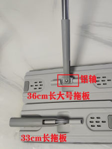 Chổi Lau Nhà Bằng Kim Loại Dày Bằng Thép Không Gỉ 36cm Chổi Lau Sàn Bằng Vải Siêu Mịn Dùng Để Lau Khô Và Ướt Chổi Lau Sàn Gia Dụng LDD Hong Kong