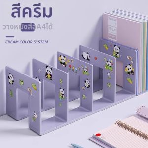Desk Book Organizer Storage Bookend