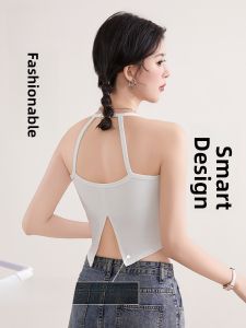 Miiow | Cat Lady White Backless Strap Vest Summer Anti-Light Breathable Moisture-Wicking Cutout Back Tank Top Base Shirt