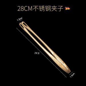 Kẹp Nướng Bằng Thép Không Gỉ 304 Dùng Ngoài Trời Kẹp Nướng Đa Năng Cho Nhà Bếp Dụng Cụ Chuyên Dụng Cho Thực Phẩm Kẹp Nước Rơi