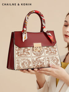 KOOZYORE | Wedding Gift for Elderly Woman Red Crossbody Bag